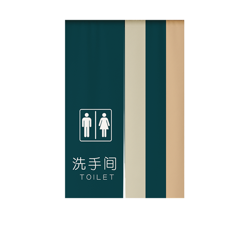 遮挡帘布帘定制免打孔门帘