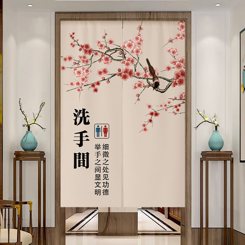 中式洗手间门帘专用半截遮挡帘