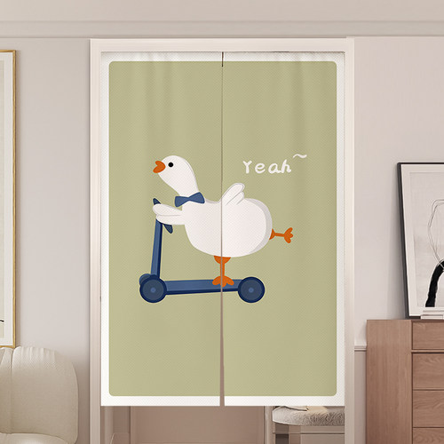 门帘免打孔伸缩杆磁吸小清新