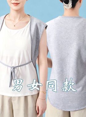 后背怕冷神器护背背心空调房后背保暖男加长护脊椎肩膀防着凉披肩