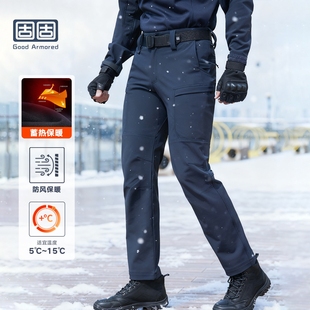 固固-战绒加绒软壳Pro战术裤秋冬季加厚户外防寒裤抗静电