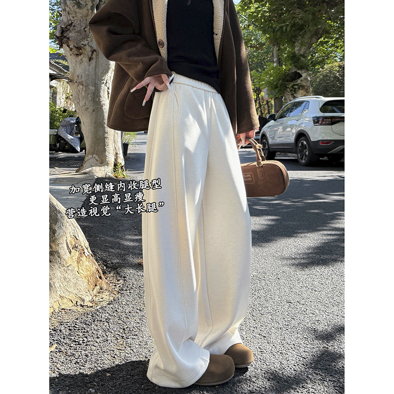 白色醋酸羊毛阔腿裤女秋冬阔腿裤