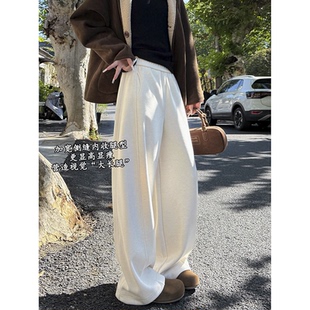 休闲加绒直筒裤 卫裤 子 女秋冬高腰显瘦糯米裤 米白色醋酸羊毛阔腿裤