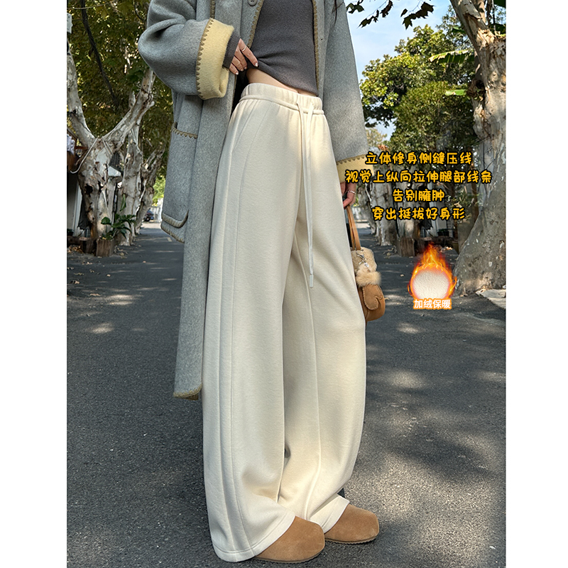 米白色醋酸羊毛阔腿裤女秋冬厚款