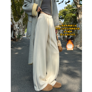 裤 直筒西装 女秋冬加绒加厚高腰显瘦垂感窄版 米白色醋酸羊毛阔腿裤