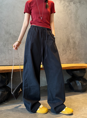 藏青抽绳阔腿裤女2025春秋季新款宽松bf慵懒风运动直筒防晒弯刀裤