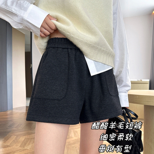 黑色打底靴裤 高腰醋酸毛呢短裤 冬季 显瘦休闲裤 女秋冬外穿2025新品