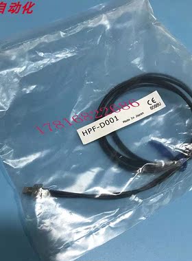 原装 长距离检测M6探头 HPF-D001光纤传感器