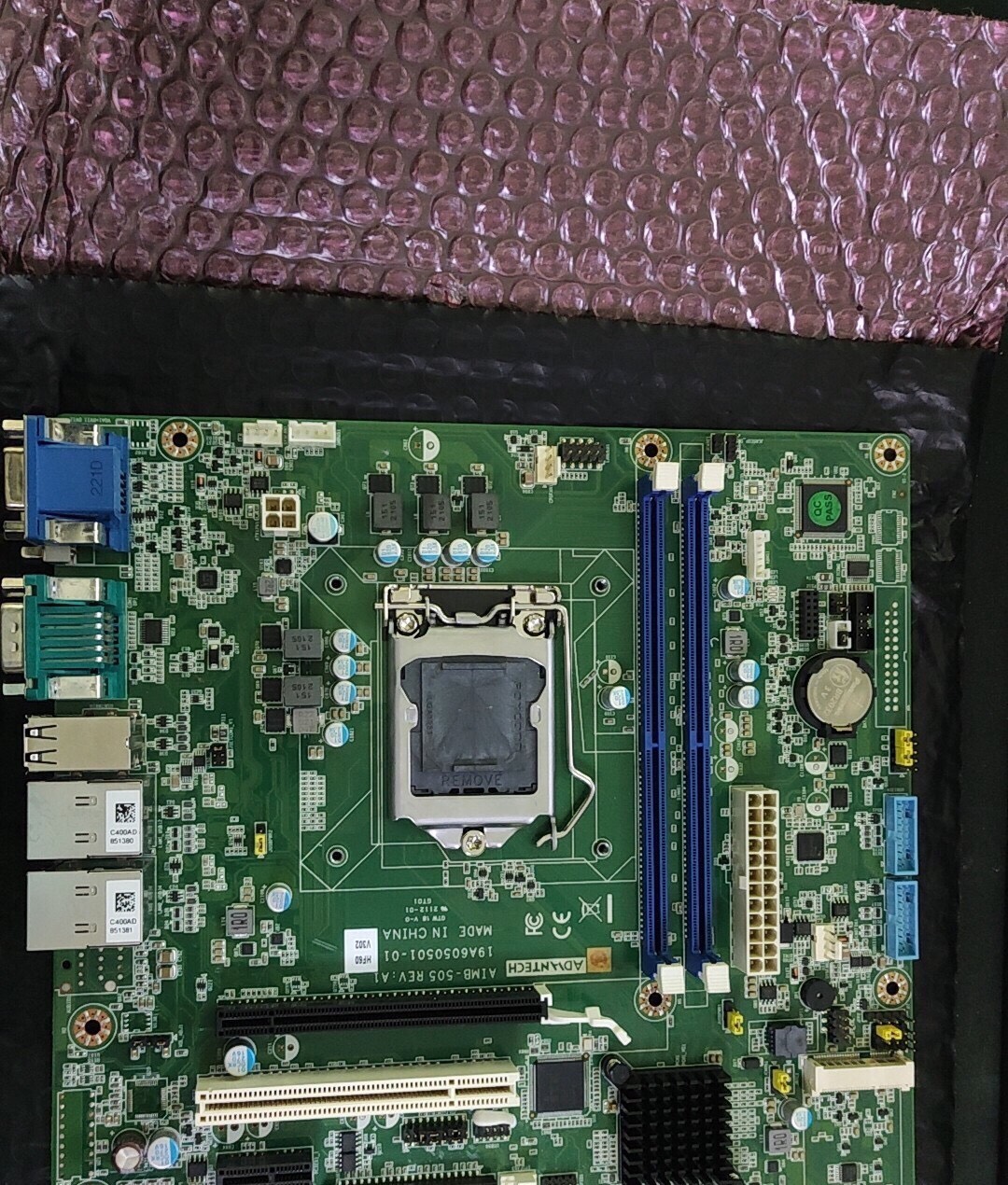 研华工控主板AIMB-505G2，H110芯片组支持6代7代议价！