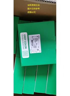 现货LUB120 LUB320 施耐德控制继电器底座 全新原装正品
