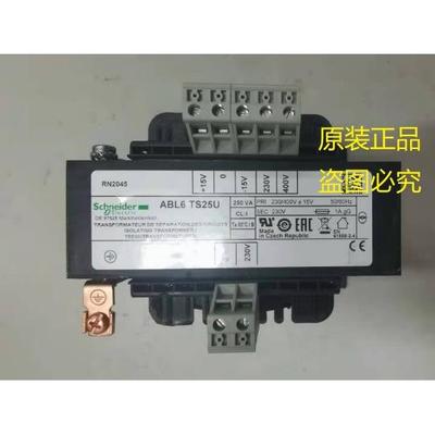 现货施耐德ABL6TS10U 16U 25U 40U 63U 100U 160U 250U隔离变压器