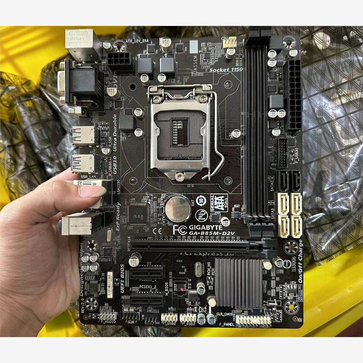 技嘉和b85m-d2v主板!成色漂亮!性能完好!无维修!清一议价!