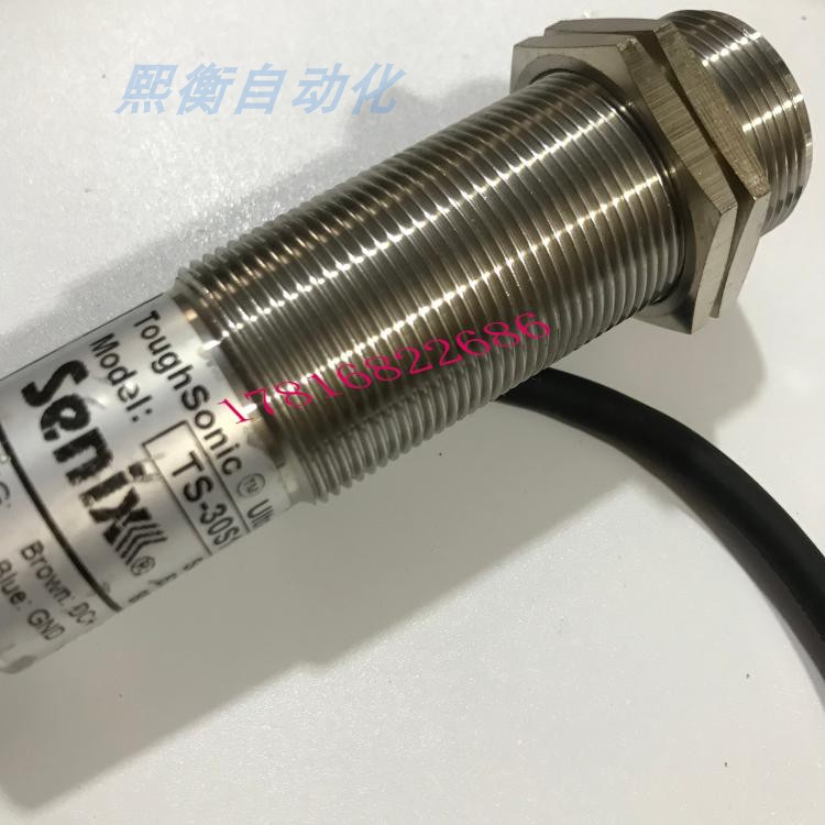 senix 传感器TS-30S1-SKSK TS-30S1-SKSK-01 TS-30S1-SKSK-02