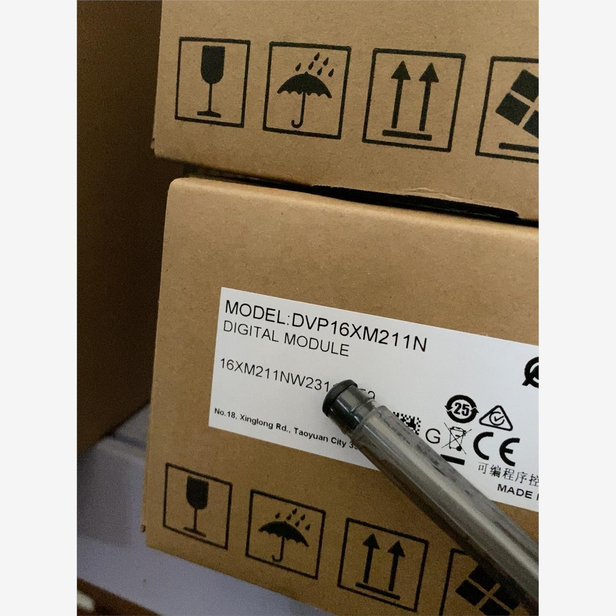 全新原装，DVP16XM211N议价！