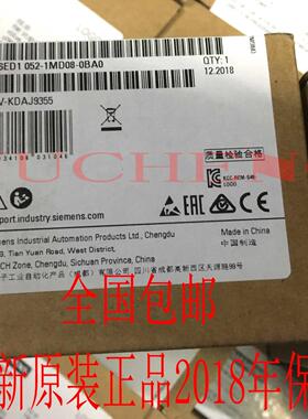 2MD08西门子LOGO模块6ED1052-1MD08-0BA1替代6ED1052-1MD00-0BA8