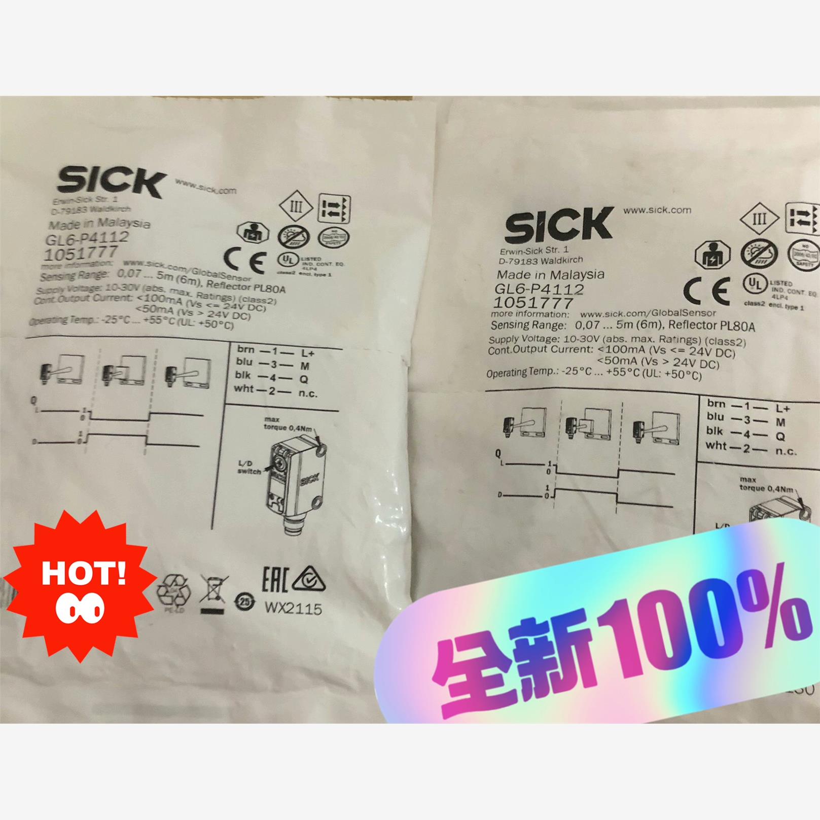 西克SICK 1051777 GL6-P4112议价！