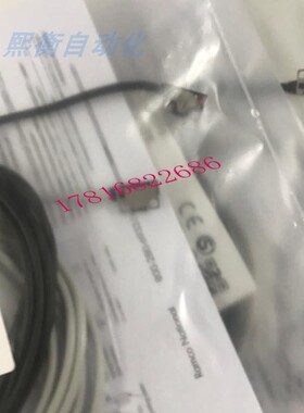 松下超小型光电开关EX-Z11FB Z11FBD +EX-Z11FE传感器EX-Z12FA