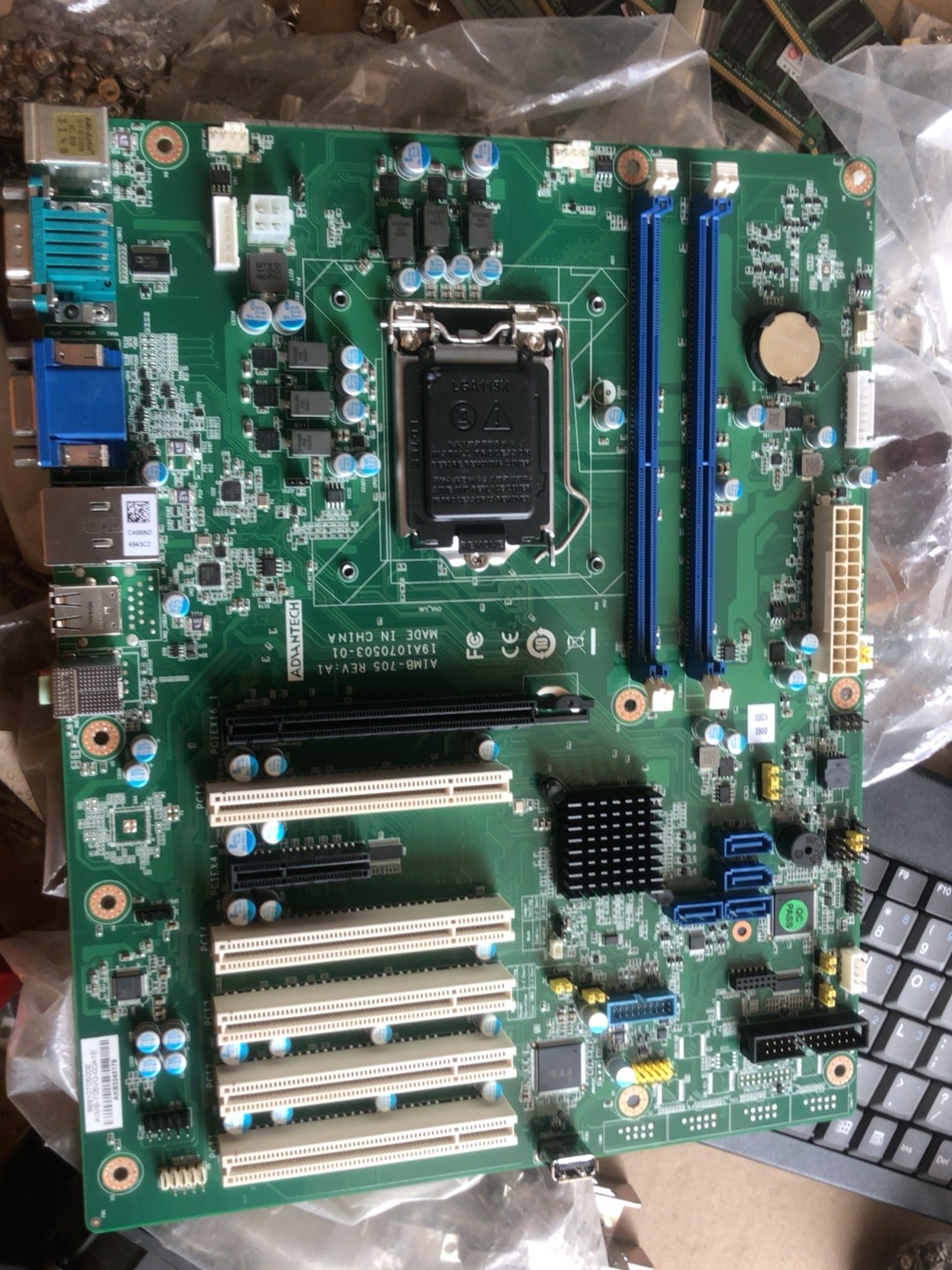 研华七代主板，AIMB-705VG议价！