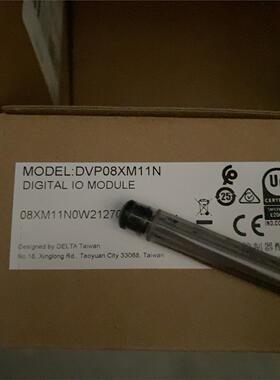 原装全新，DVP08XM11N议价！