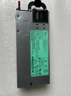 议价！HP DL580G8/G9 1200W电源 746073-0