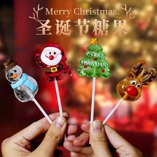 圣诞节棒棒糖圣诞节糖果高颜值圣诞老人树硬糖果礼盒装 平安夜礼物