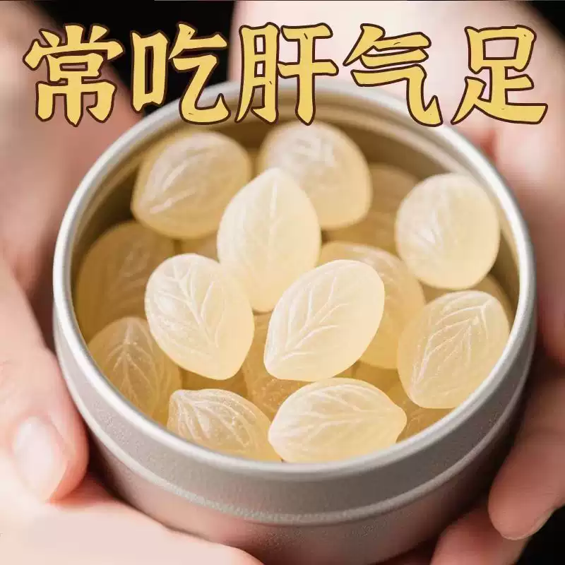 爆款60倍浓缩水飞蓟枳葛根护肝
