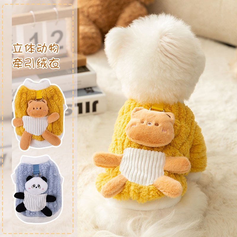 宠物衣服秋冬季韩版可爱风卡通两脚绒衣中小型犬猫咪卫衣保暖