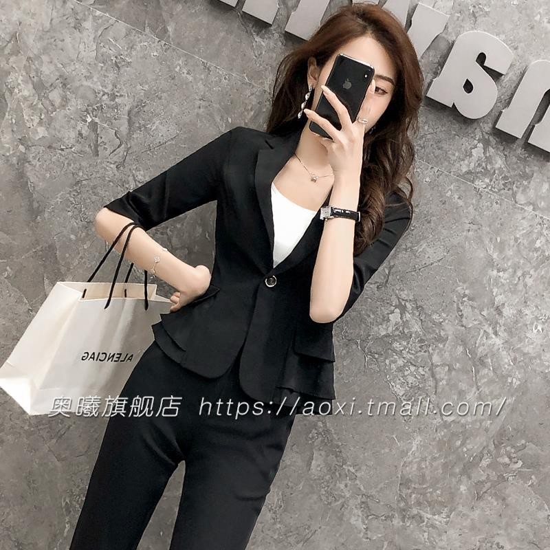 优雅女神范时尚正装女套装2024春夏新款气质修身公务员商务服装女