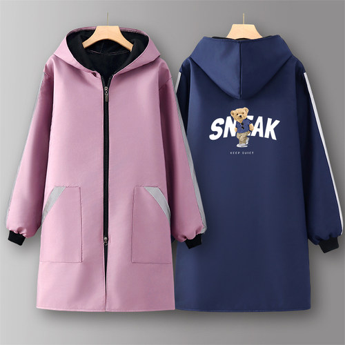 厨房干活连帽罩衣冬季加绒防水