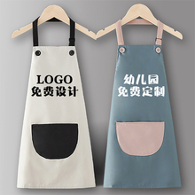 儿童防水防油围裙女孩画画衣美术生专用男孩厨房家务定制logo印字