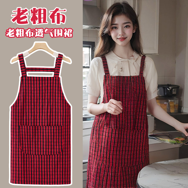 老粗布围裙厨房家用工作服简约2025新款做饭餐饮上班专用加厚理发