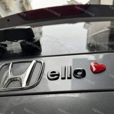 本田汽车改装Honey/hello字母尾标车标ABS原车电镀创意个性装饰标