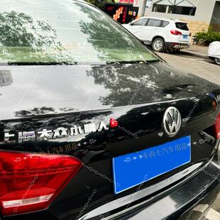 大众情人车贴上海一汽上汽大众情敌改装汉字贴标个性创意3D立体贴