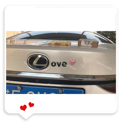雷克萨斯LOVE立体原车材质粘贴个性创意网红3D立体原标尾贴改装