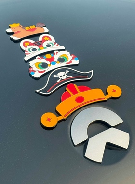 适用于26款蔚来es8汽车贴纸ES6EC6ET5TET7圣诞节3D立体车标新年