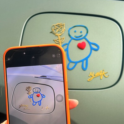 汽车油箱盖个性车贴云的旗我的心上有你普普小人蔷薇花车尾贴立体