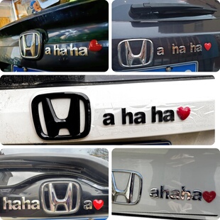 Honey 装 hello matata字母个性 饰标车尾标贴 Hakuna 本田汽车改装