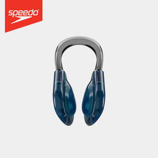 speedo速比涛专业运动游泳鼻夹防呛水游泳装 备男女通用成人配件