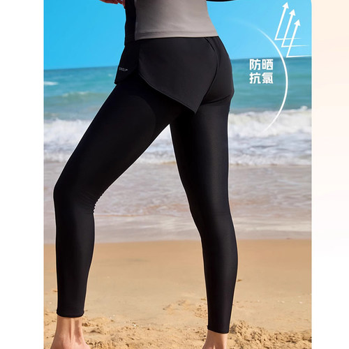 speedo速比涛2025新款女子防晒游泳长裤假两件抗氯速干游泳裤时尚