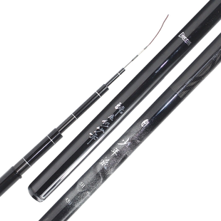 皇禾少年派GT黑坑专用钓鱼竿超轻超硬手竿6h8h10h20h台钓竿飞磕杆