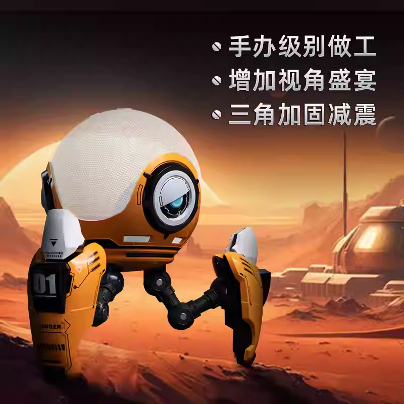 模寿HomePodmini音响支架