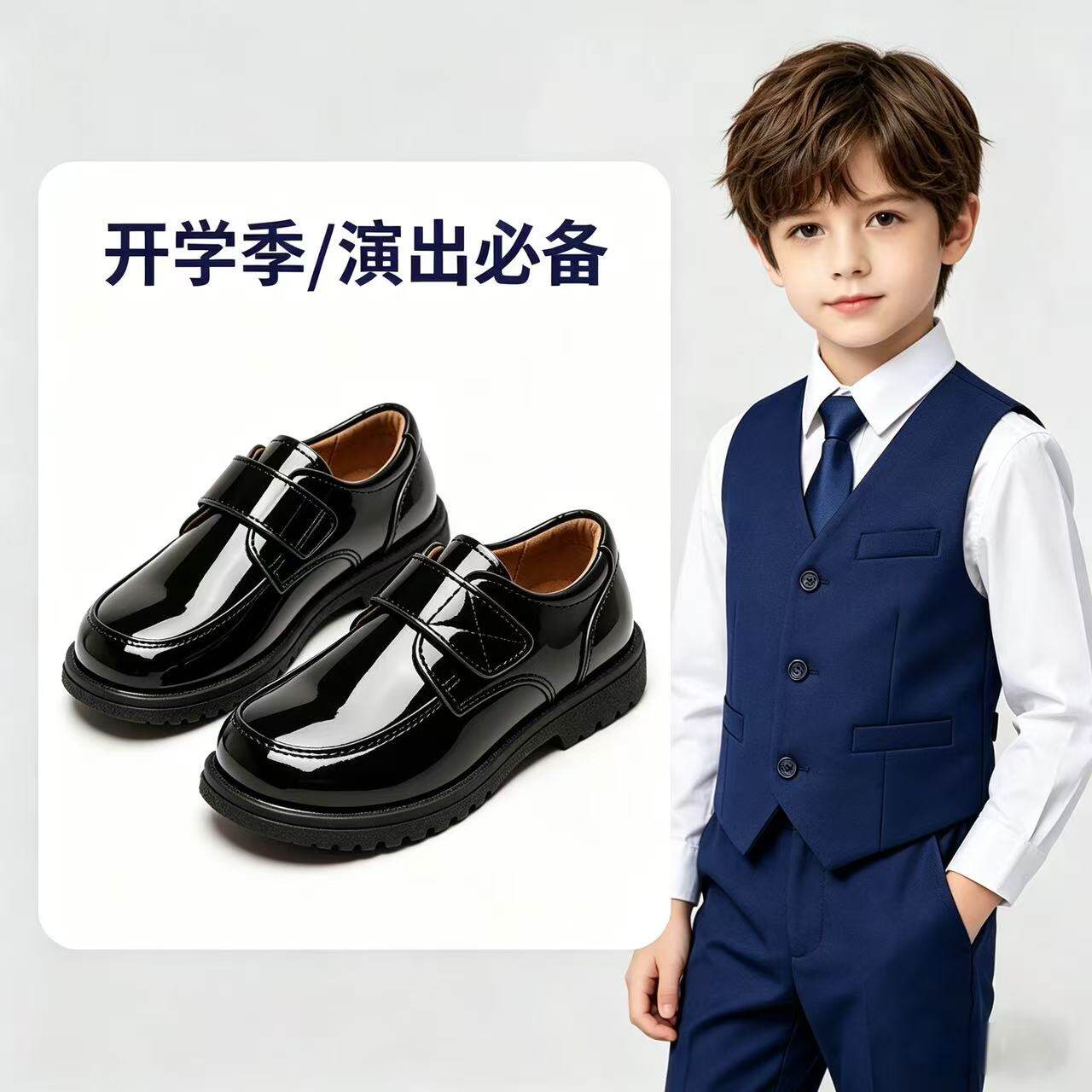 男童皮鞋黑色儿童校园小皮鞋软底表演新款春秋演出小男孩英伦学生