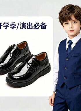 男童皮鞋黑色儿童校园小皮鞋软底表演新款春秋演出小男孩英伦学生