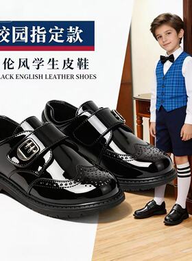 男童皮鞋黑色英伦风学生软底真皮男孩花童西装演出鞋儿童新款校园