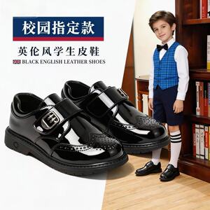 男童皮鞋六一演出皮鞋黑色皮鞋