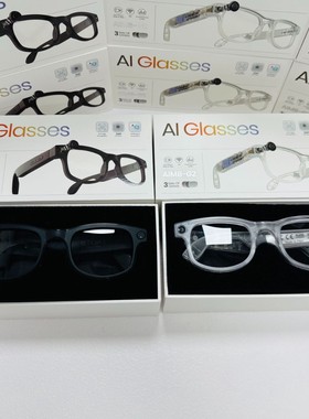 AIMB-G2智能眼镜800万像素拍照本地功能+存储录音Ai实时翻译