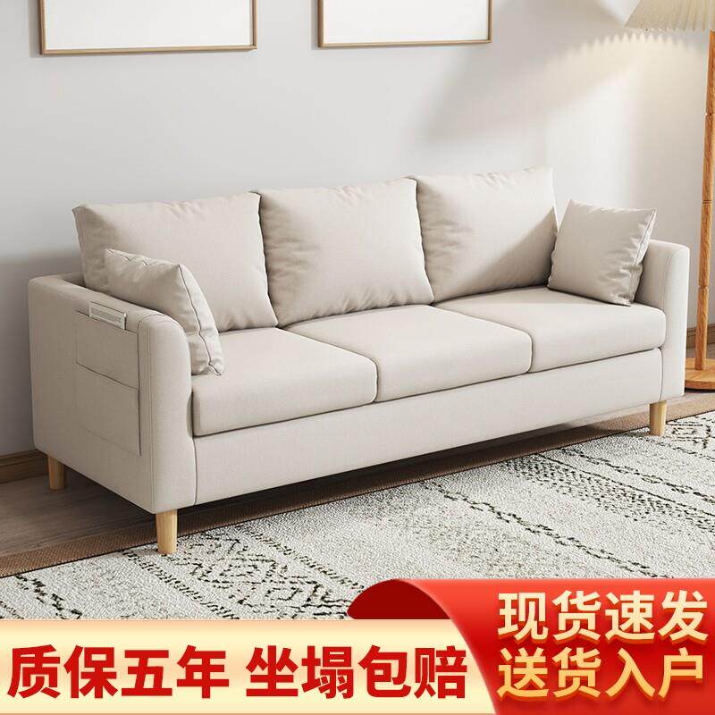 二手家具旧货市场淘宝官方咸鱼闲鱼二手市场入口北欧沙发小户型