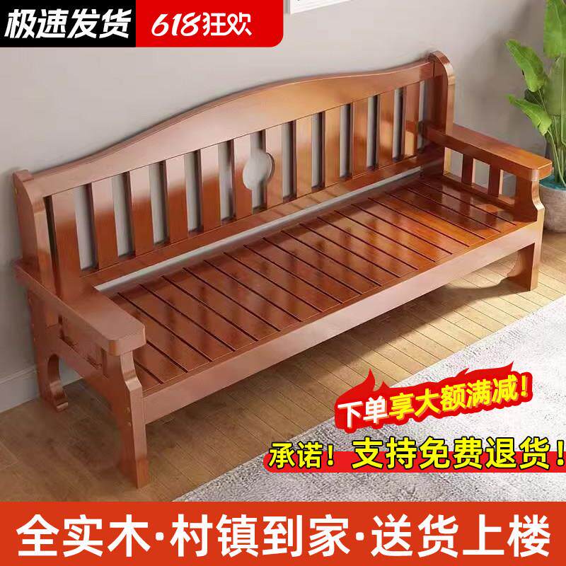 二手家具旧货市场淘宝官方咸鱼闲鱼二手市场入口沙发新中式组合