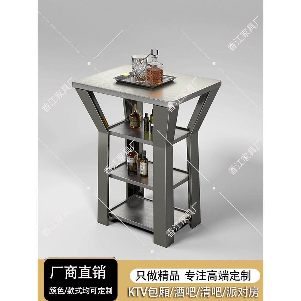 定制酒吧散台不锈钢清吧高脚桌椅组合夜场静吧迪吧茶几高吧台桌子