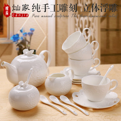 欧式茶具陶瓷咖啡壶套装英式浮雕陶瓷下午茶咖啡杯具礼品花茶壶